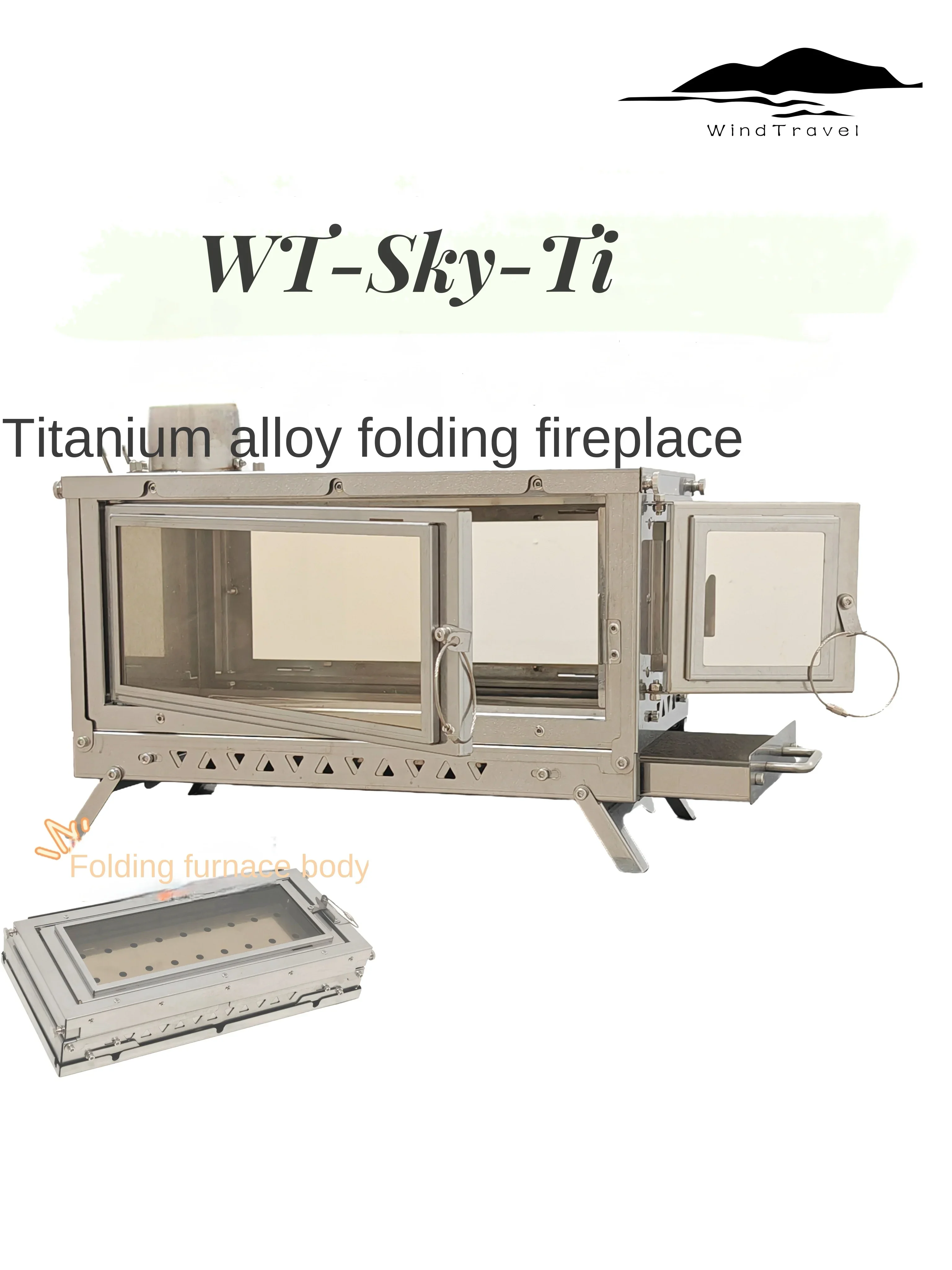Outdoor Camping Gas Heater - WT-Sky-Ti مدفأة قابلة للطي من سبائك