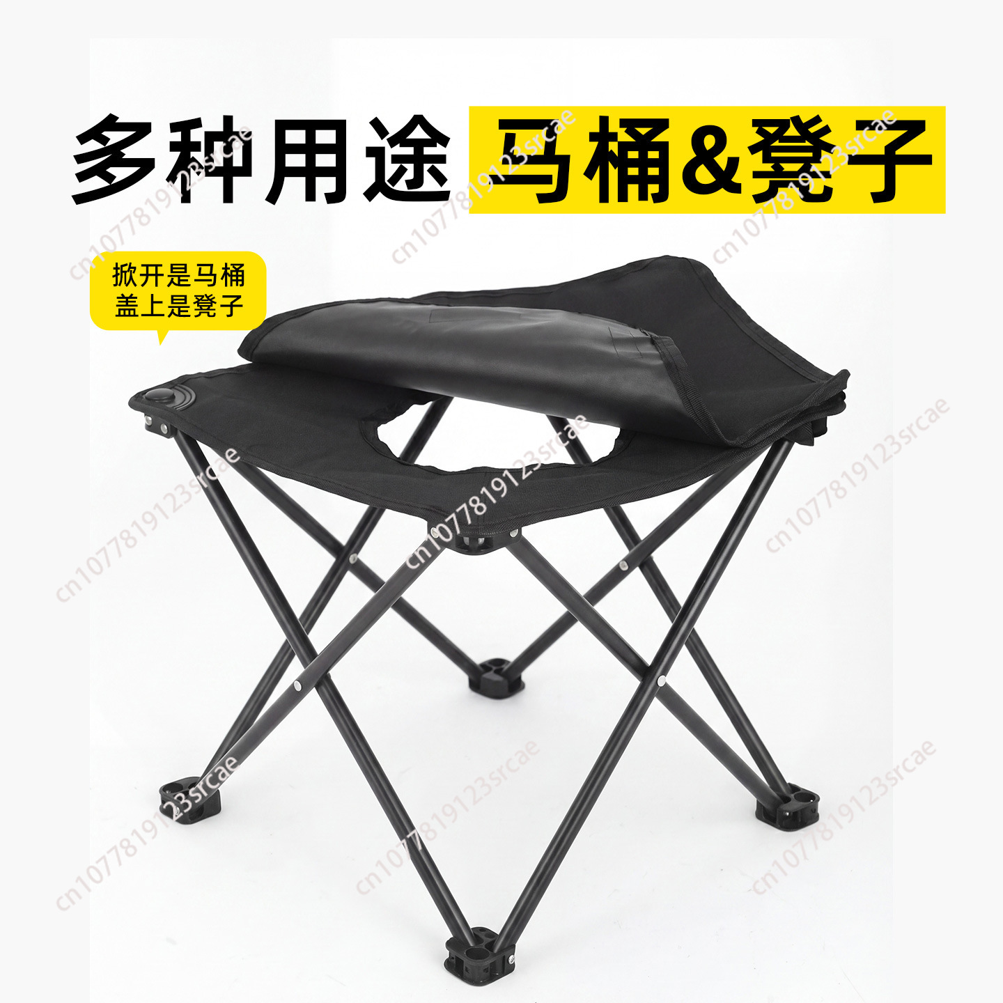 Outdoor Camping Recliner Chairs - كرسي مرحاض خارجي قابل للطي للسيارة،