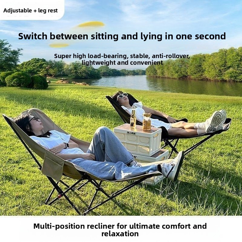 Outdoor Camping Lounge Chairs - كرسي مون بأربعة أرجل قابلة للتعديل،