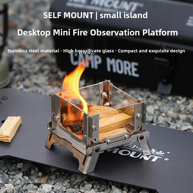 Outdoor Camping Fire Pit - موقد خشب صغير للاستخدام الخارجي، موقد