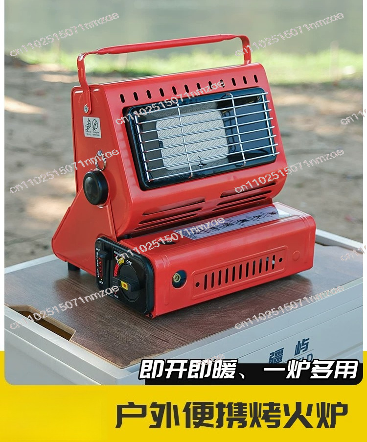 Outdoor Camping Gas Heater - سخان متعدد الاستخدامات للسفر والتخييم والنزهات،