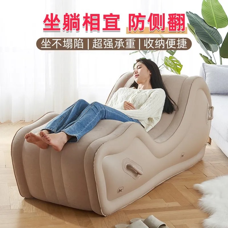 كرسي استرخاء قابل للنفخ على شك - مراجعة Outdoor Camping Lounge Chairs وسعره