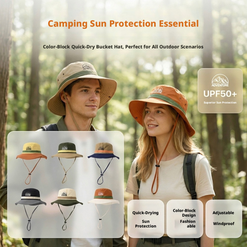 قبعة شمسية يابانية الطراز بألو - مراجعة Japanese Outdoor Camping وسعره