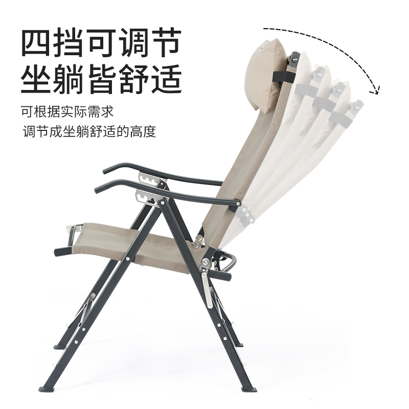 كرسي نيتشرهايك TY10 قابل للفصل - مراجعة Outdoor Camping Lounge Chairs وسعره