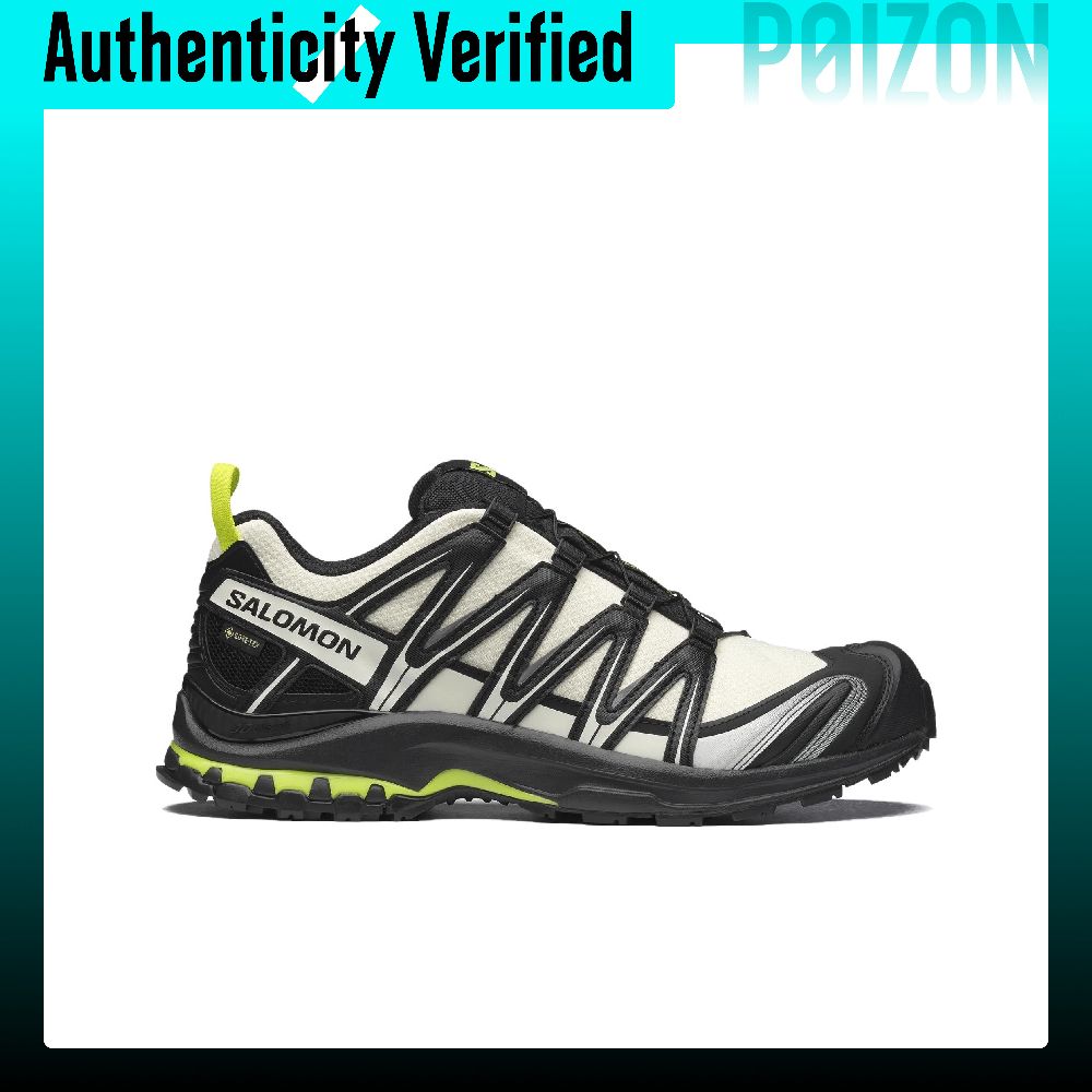 حذاء سالومون XA PRO 3D للجري ع - مراجعة Salomon Shoes Xa Pro 3D وسعره
