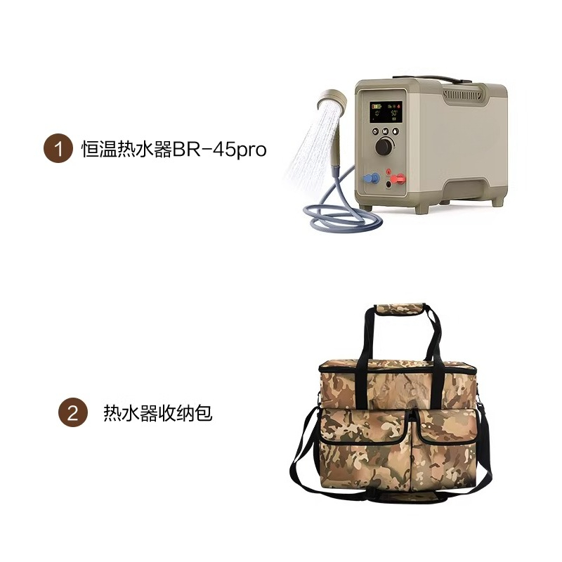جهاز تسخين المياه الساخنة للسف - مراجعة Outdoor Camping Hot Water Heater وسعره