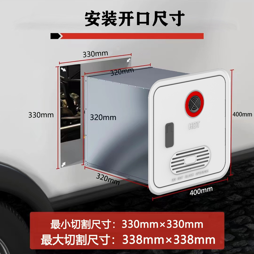 سخان مياه محمول للمركبات الترف - مراجعة Outdoor Camping Hot Water Heater وسعره