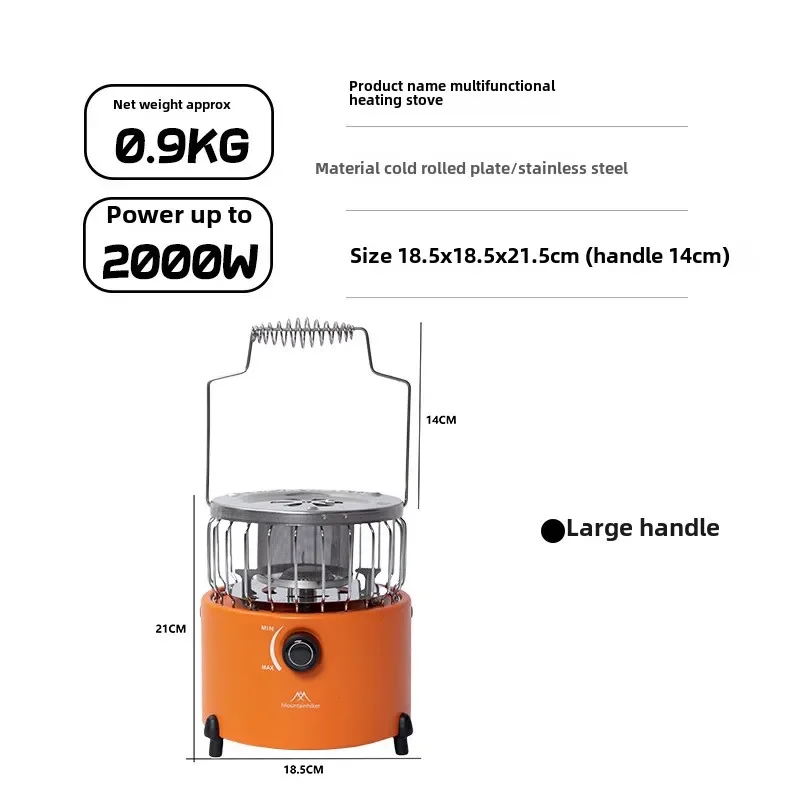 سخان غاز محمول من MOUNTAINHIKE - مراجعة Outdoor Camping Gas Heater وسعره