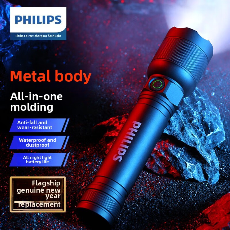 2025 جديد فيليبس SFL2188 LED س - مراجعة Outdoor Camping Decor وسعره