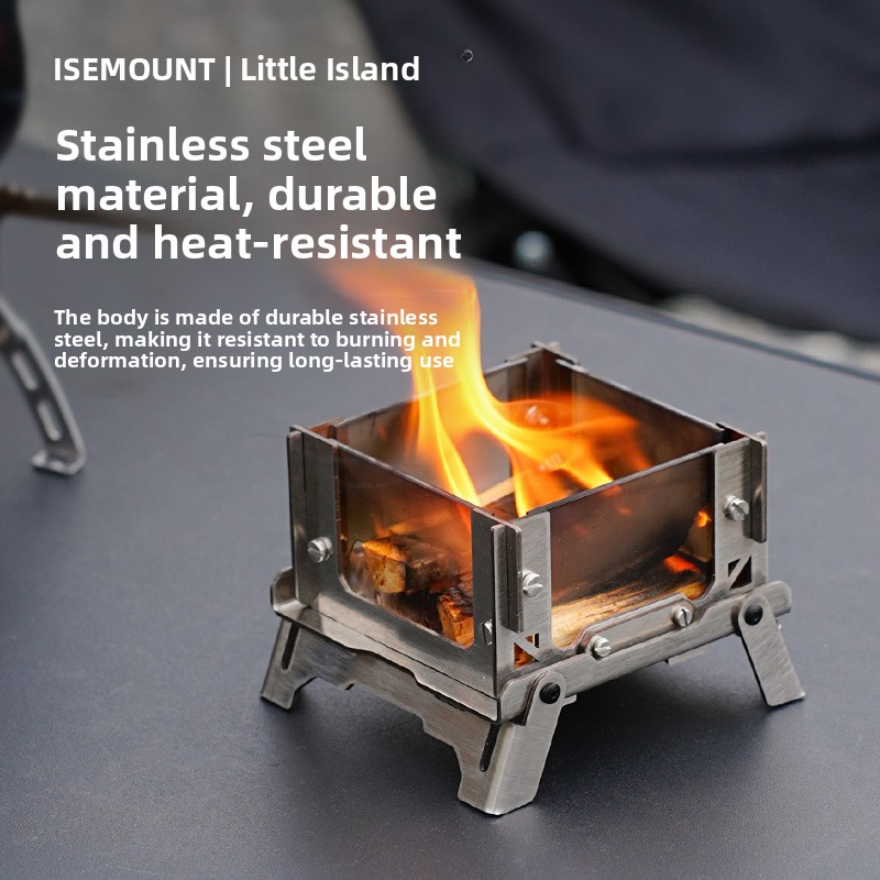 موقد خشب صغير للاستخدام الخارج - مراجعة Outdoor Camping Fire Pit وسعره