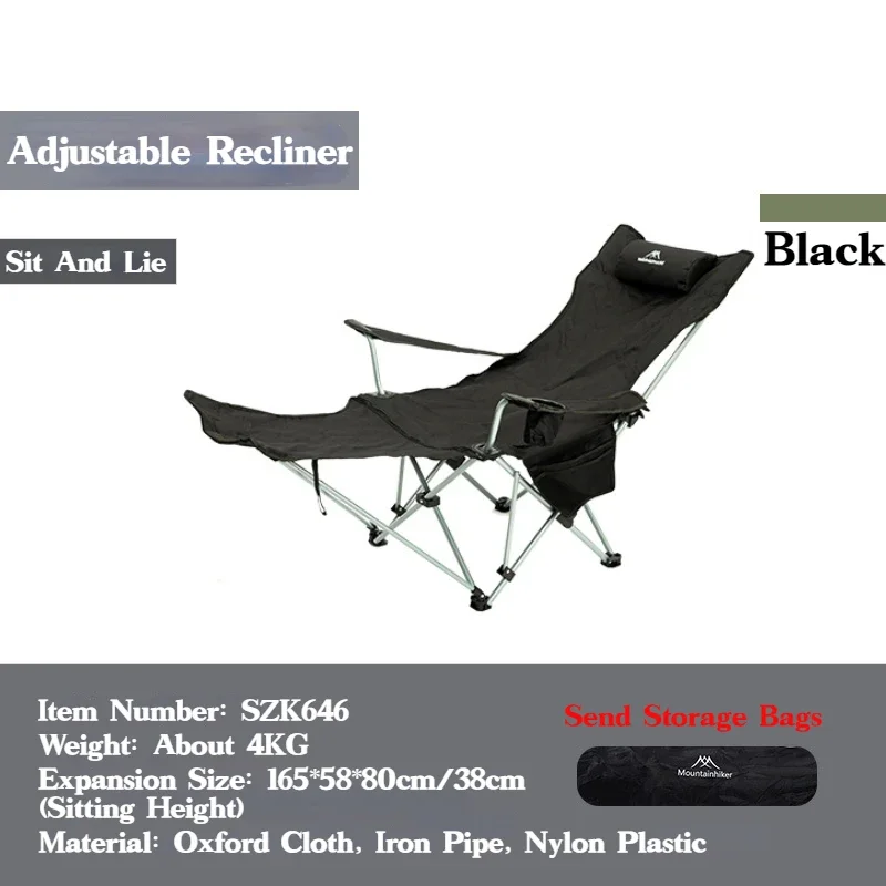 كرسي استرخاء قابل للطي من MOUN - مراجعة Outdoor Camping Lounge Chairs وسعره